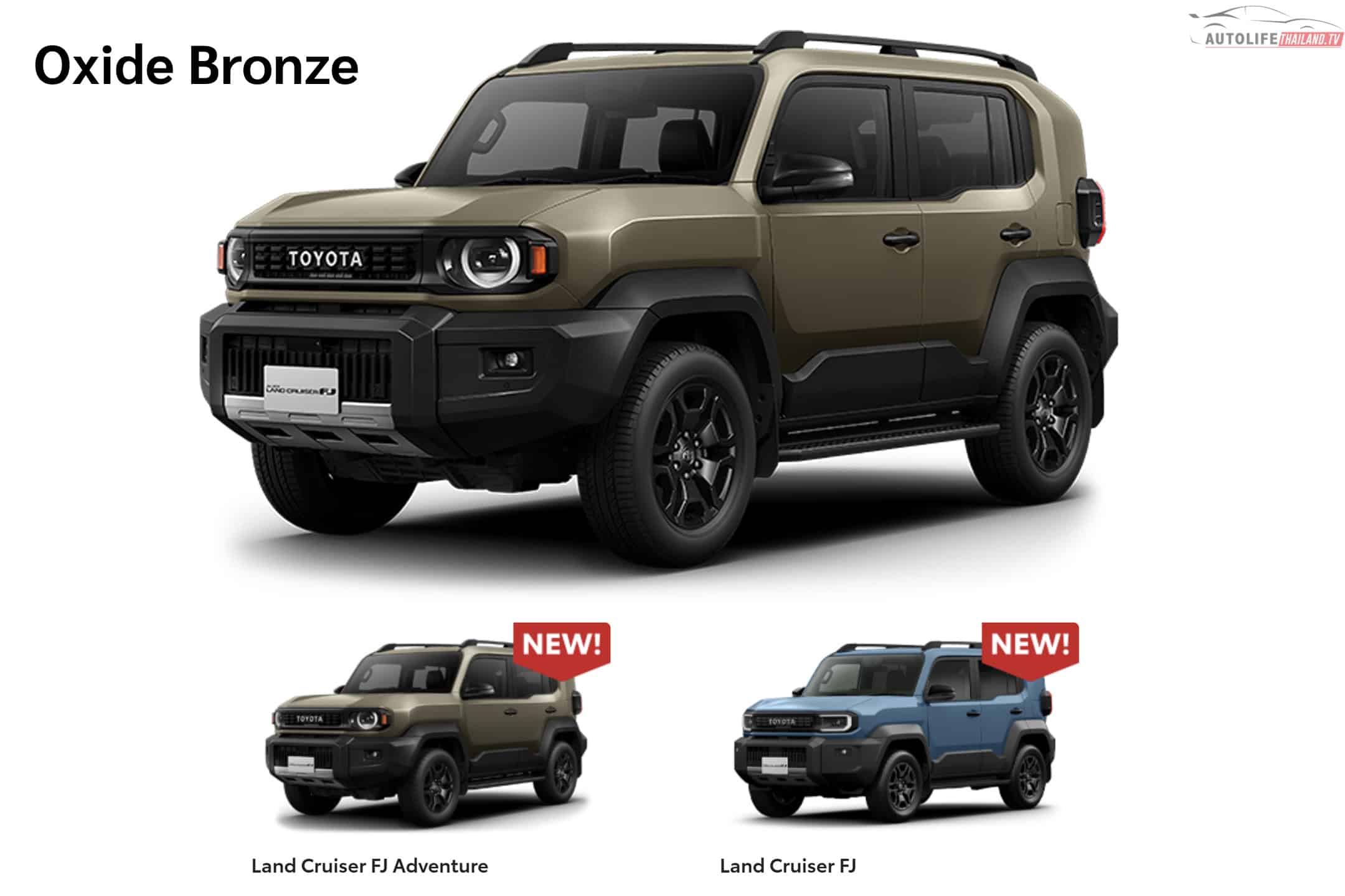 Toyota Land Cruiser FJ