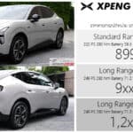 XPENG L03 รถไฟฟ้า100% ราคาคาดการณ์ : 899,000 – 1,2xx,000 บาท | รุ่น ULTRA ชิป Turing AI 3 ตัว ชาร์จ DC 3C 236 kW XPENG L03