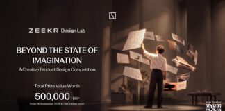 ZEEKR DESIGN LAB เปิดรับสมัครนักศึกษาร่วมออกแบบผลิตภัณฑ์ ZEEKR DESIGN LAB 2026