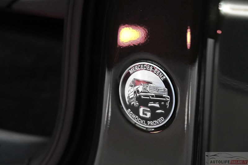 Mercedes-Benz G 450 d