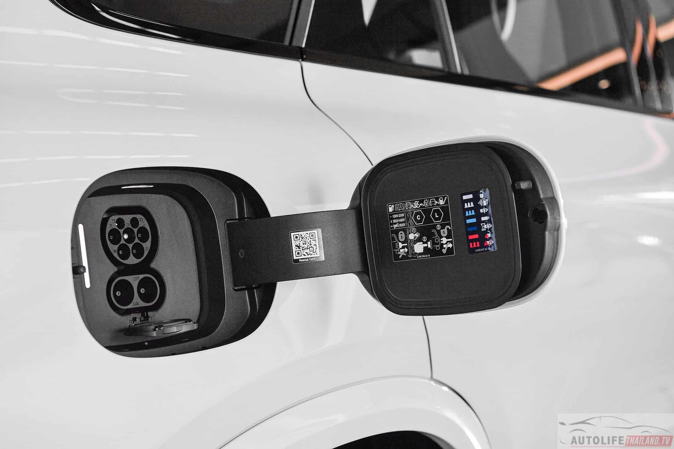 Mercedes-Benz GLC EV