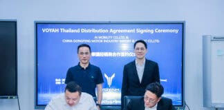 AAS Group คว้าสิทธิ์ขายแบรนด์ VOYAH ในไทย ตั้งบริษัทใหม่ดูแล VOYAH