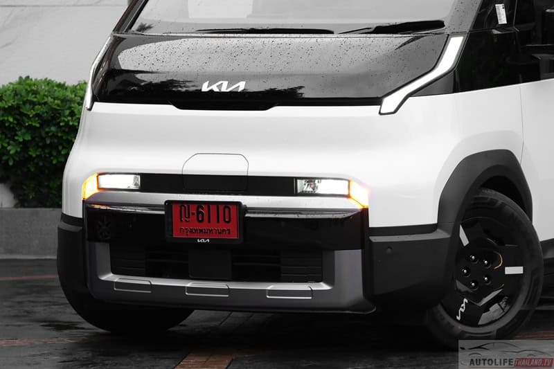 KIA PV5 Cargo