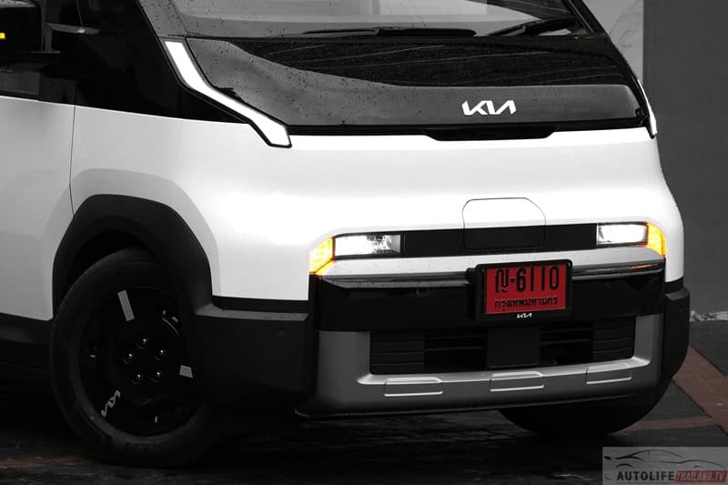 KIA PV5 Cargo