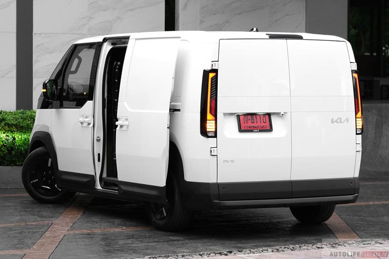 KIA PV5 Cargo