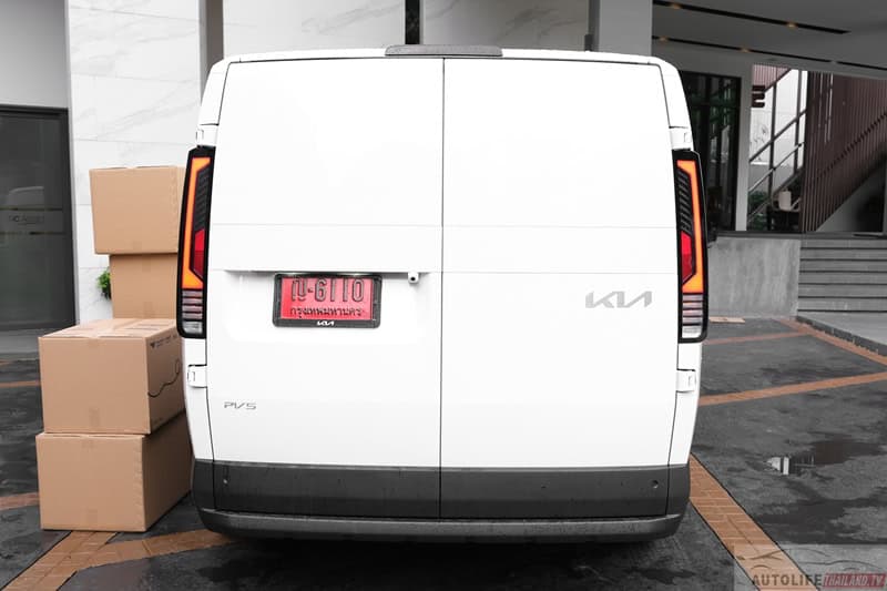 KIA PV5 Cargo