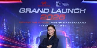 KIJSETTHI MOBILITY เปิดตัวรถบัสและรถมินิบัสแบรนด์ KIM LONG สัญชาติเวียดนาม KIM LONG