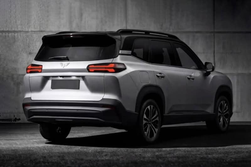 Wuling EKSION EV