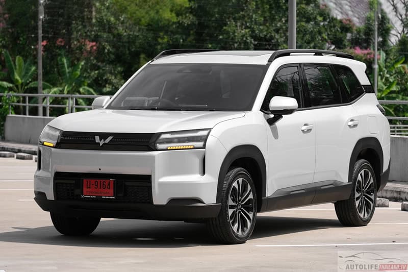 Wuling EKSION EV