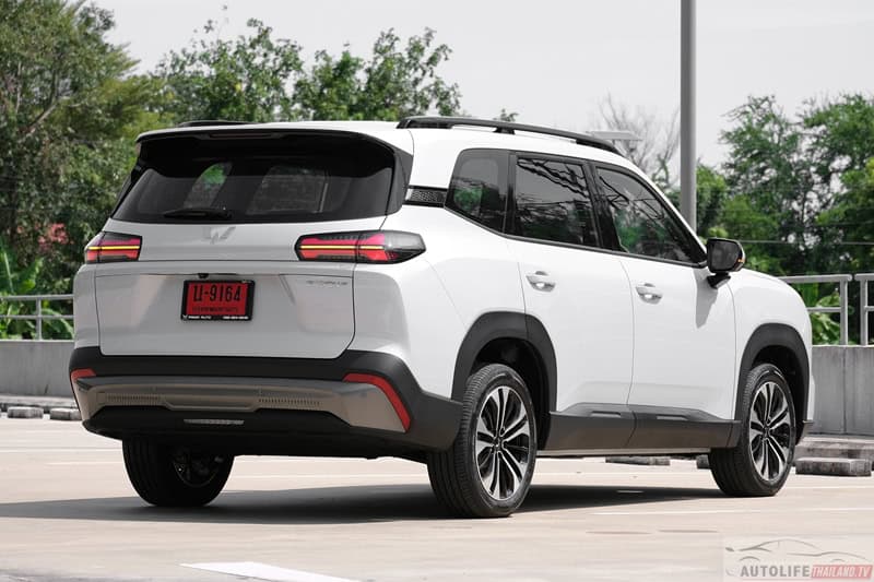Wuling EKSION EV