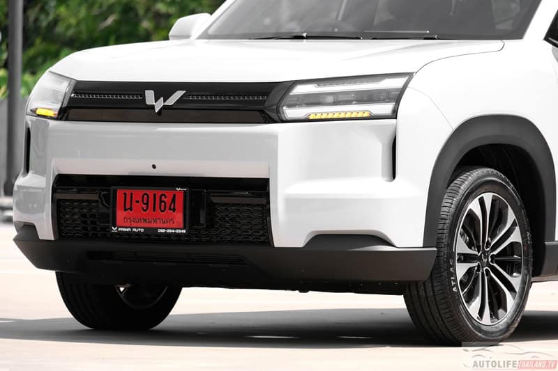 Wuling EKSION EV