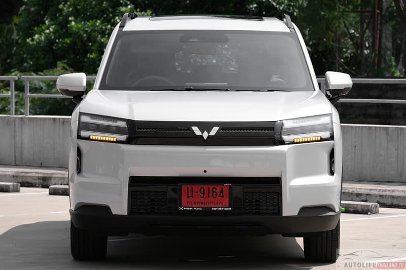 Wuling EKSION EV