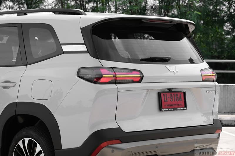 Wuling EKSION EV
