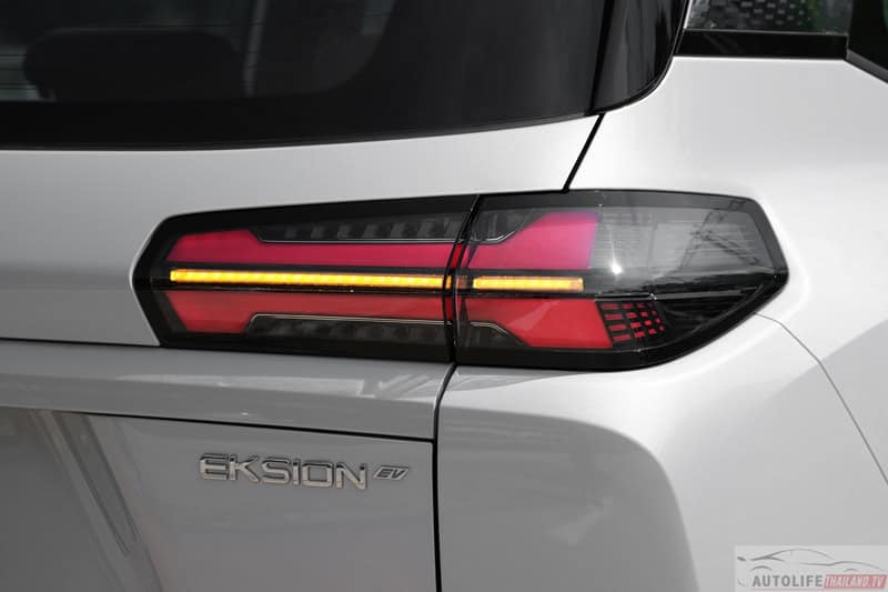 Wuling EKSION EV