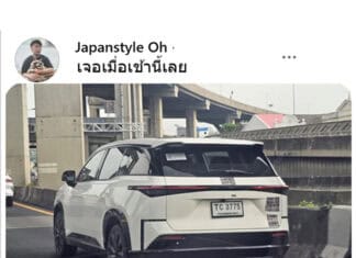 มาไทยแน่นอน รอลุ้นราคา ?! วิ่งทดสอบในไทยแล้ว Toyota BZ3X รถไฟฟ้า100% นำเข้าจากจีน Toyota BZ3X