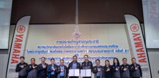 YAMAHA ผนึกกำลังอาชีวศึกษาเอกชน ยกระดับทักษะวิชาชีพสู่อุตฯยานยนต์ไทย YAMAHA