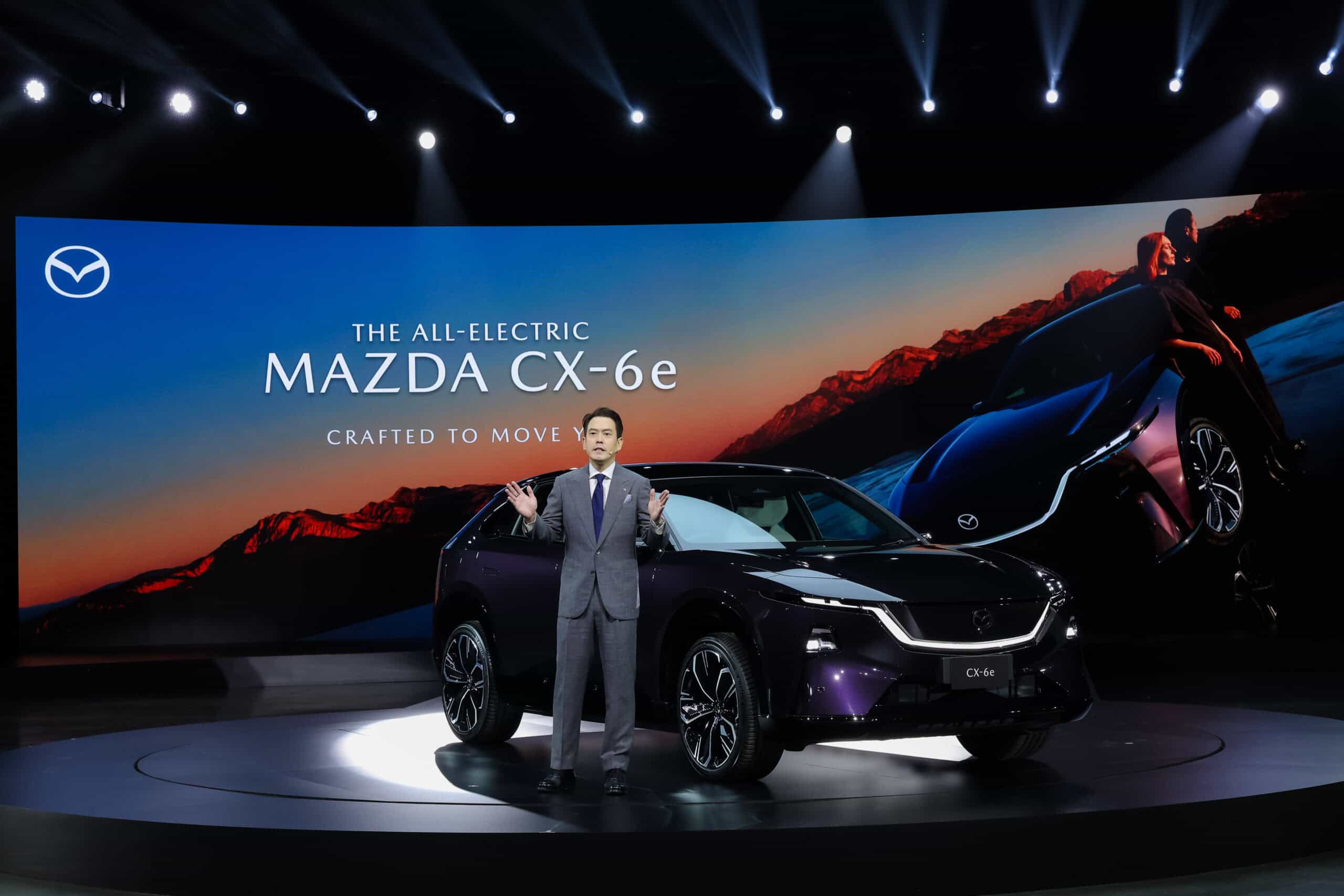 Mazda