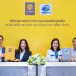 กรุงศรี ออโต้ – ออมนิไดรฟ์ ให้บริการตรวจสภาพรถอีวีมือสองรายแรก