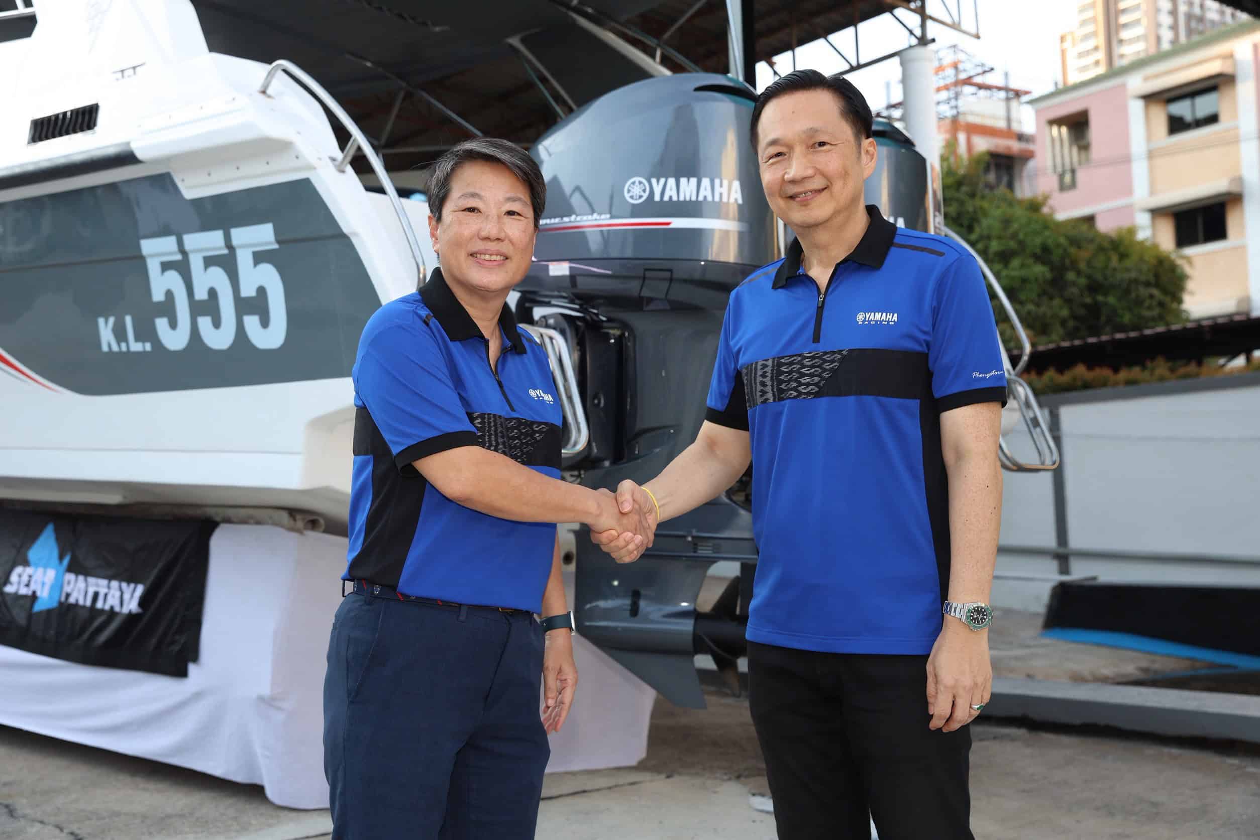 Yamaha Marine