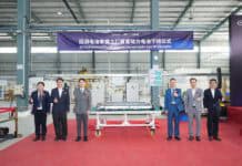GAC Group ทุ่ม 250 ล้านบาท ตั้งโรงงานประกอบแบตเตอรี่รถยนต์ไฟฟ้าในไทย GAC