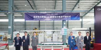 GAC Group ทุ่ม 250 ล้านบาท ตั้งโรงงานประกอบแบตเตอรี่รถยนต์ไฟฟ้าในไทย GAC