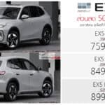 ส่วนลด 50,000 ! GEELY EX5 รถไฟฟ้า100% ราคาพิเศษ : 759,000 – 899,000 บาท (นำเข้า CBU จีน) | 1-31 ตุลาคม 2026 GEELY EX5