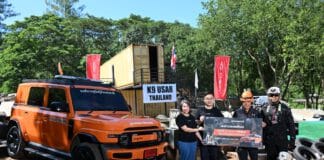 เชอรี ส่งมอบ Chery V23 สนับสนุนการปฏิบัติงานของ K9 USAR Thailand Chery V23